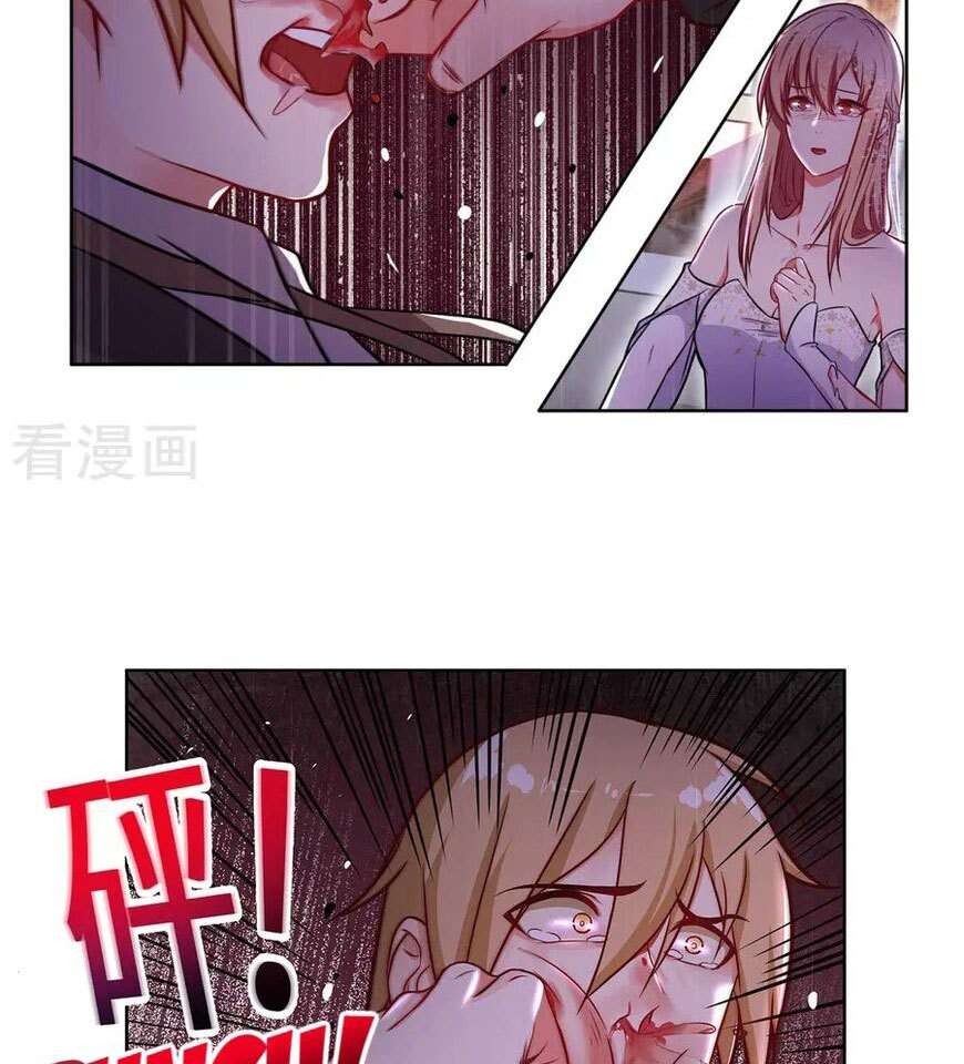 Rebirth of the Majestic Wife Chapter 16 Gambar 7