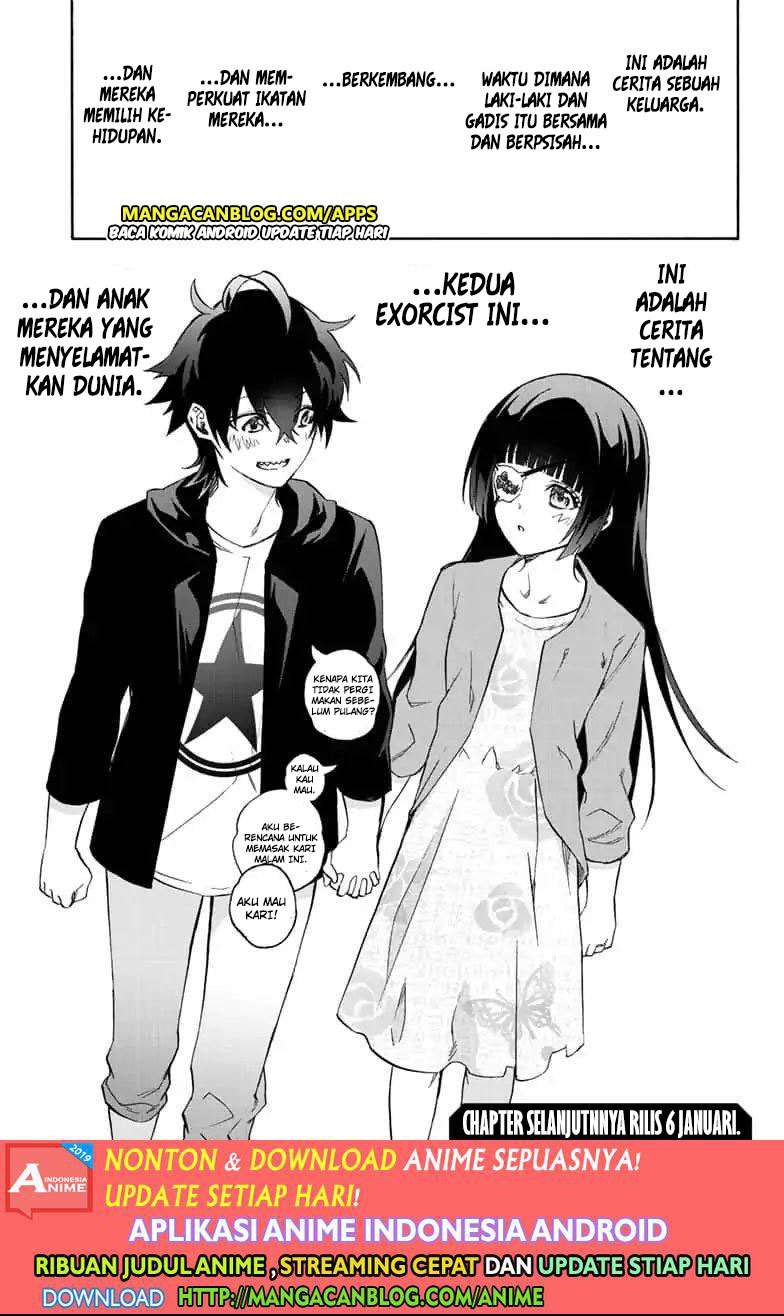 Sousei no Onmyouji Chapter 77.2 Gambar 21