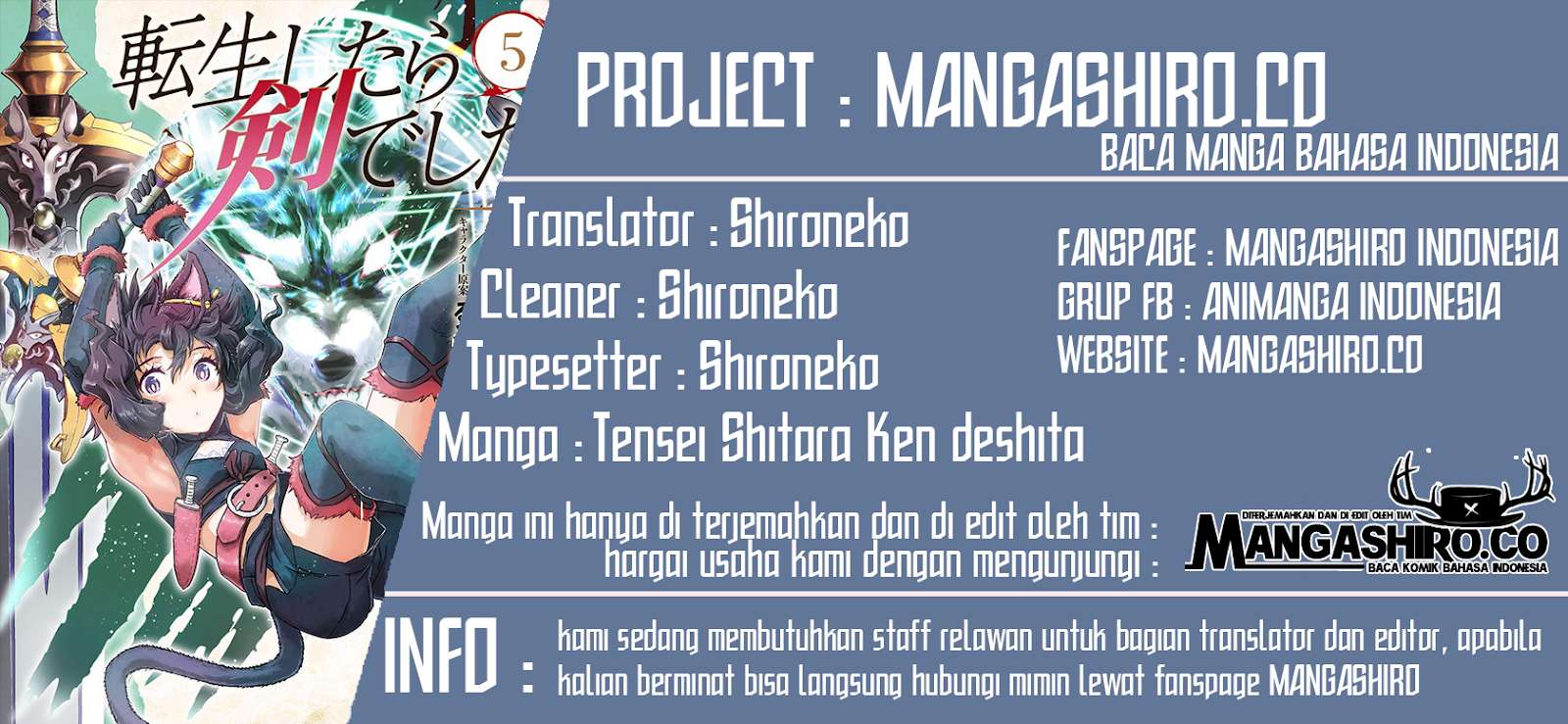 Komik Tensei shitara Ken deshita Chapter 33 gambar nomor 1