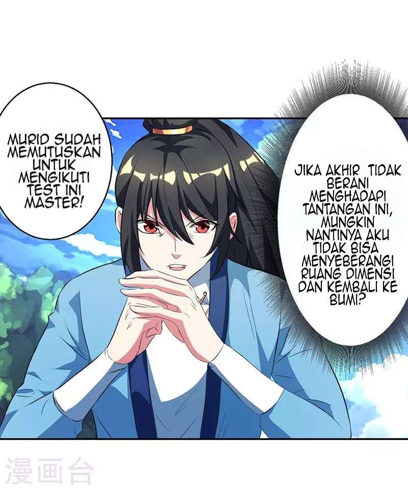 Dushi Xiaoyao Chapter 56 Gambar 14