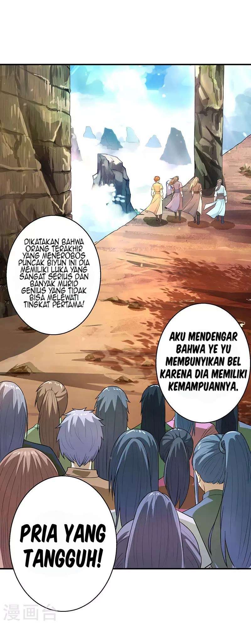 Dushi Xiaoyao Chapter 56 Gambar 23