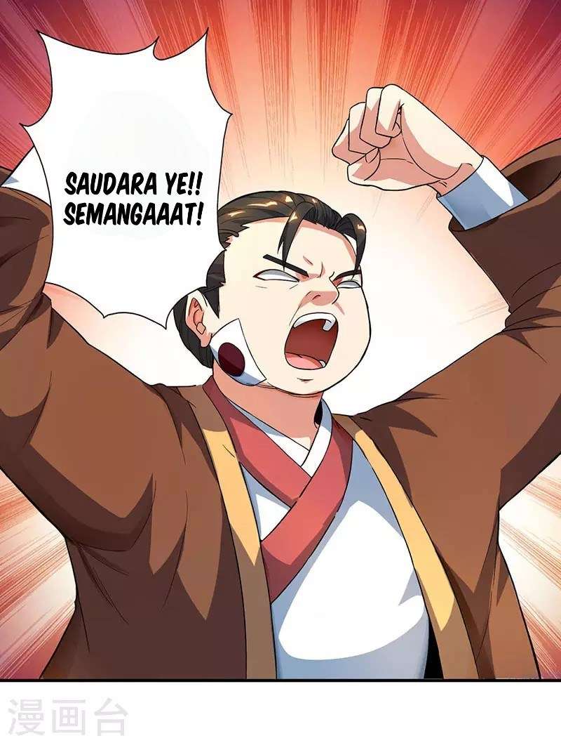 Dushi Xiaoyao Chapter 56 Gambar 25