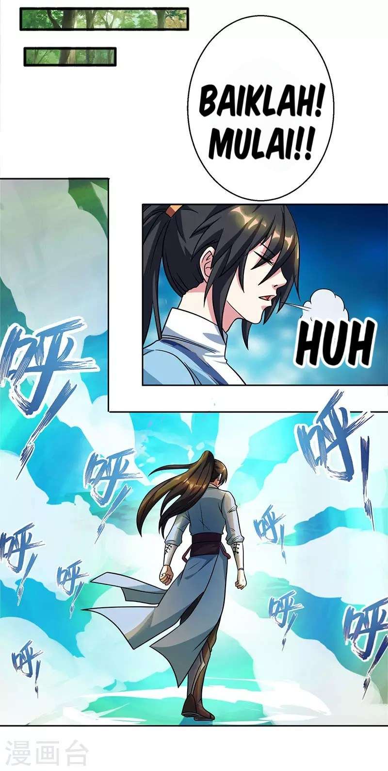 Dushi Xiaoyao Chapter 56 Gambar 28