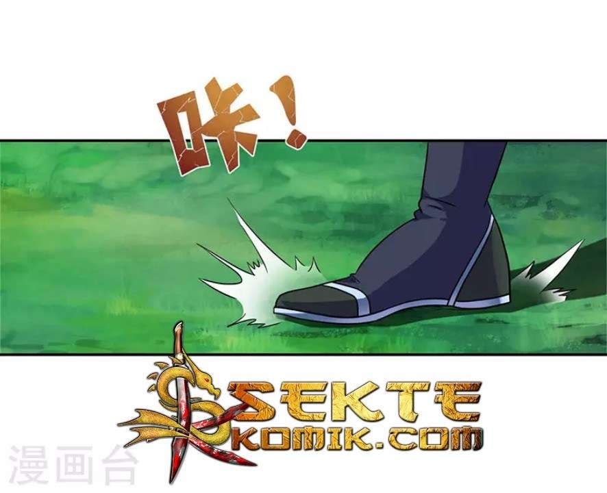 Dushi Xiaoyao Chapter 56 Gambar 29