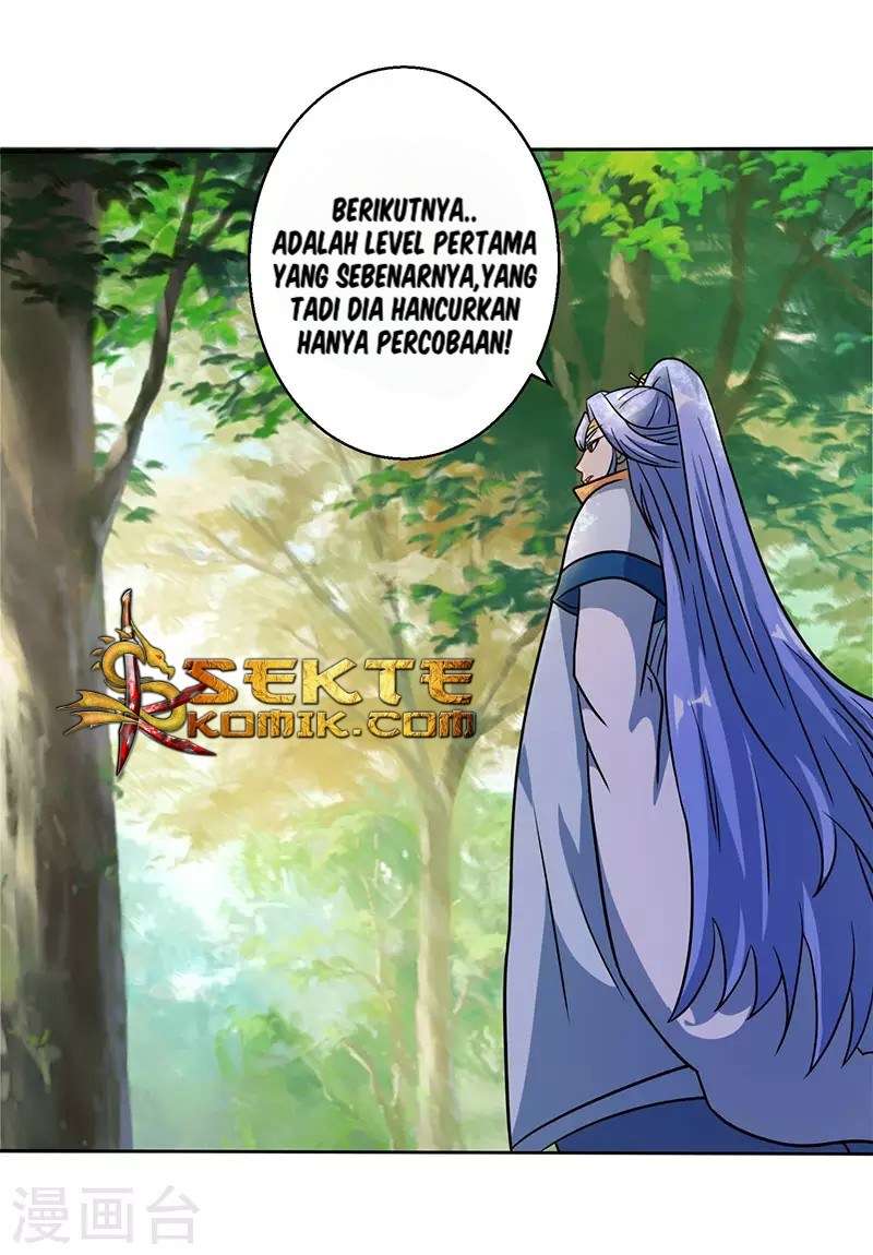 Dushi Xiaoyao Chapter 57 Gambar 4