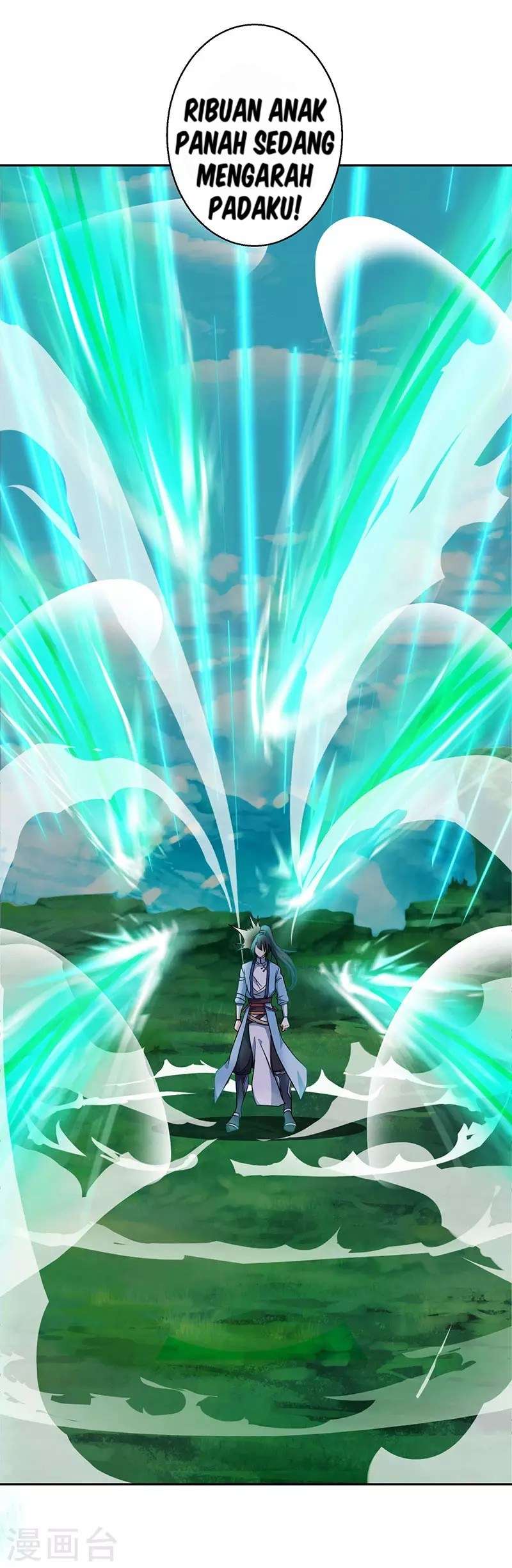 Dushi Xiaoyao Chapter 57 Gambar 5