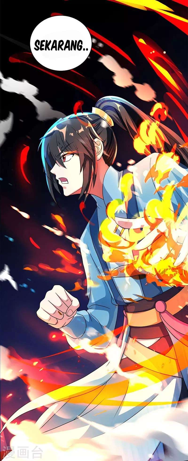 Dushi Xiaoyao Chapter 57 Gambar 9