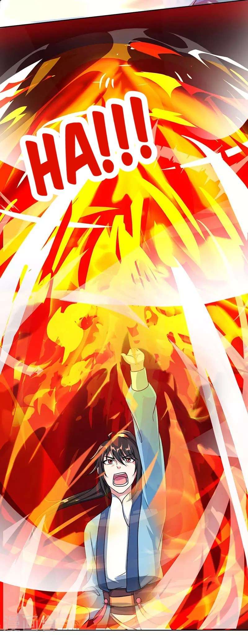 Dushi Xiaoyao Chapter 57 Gambar 10