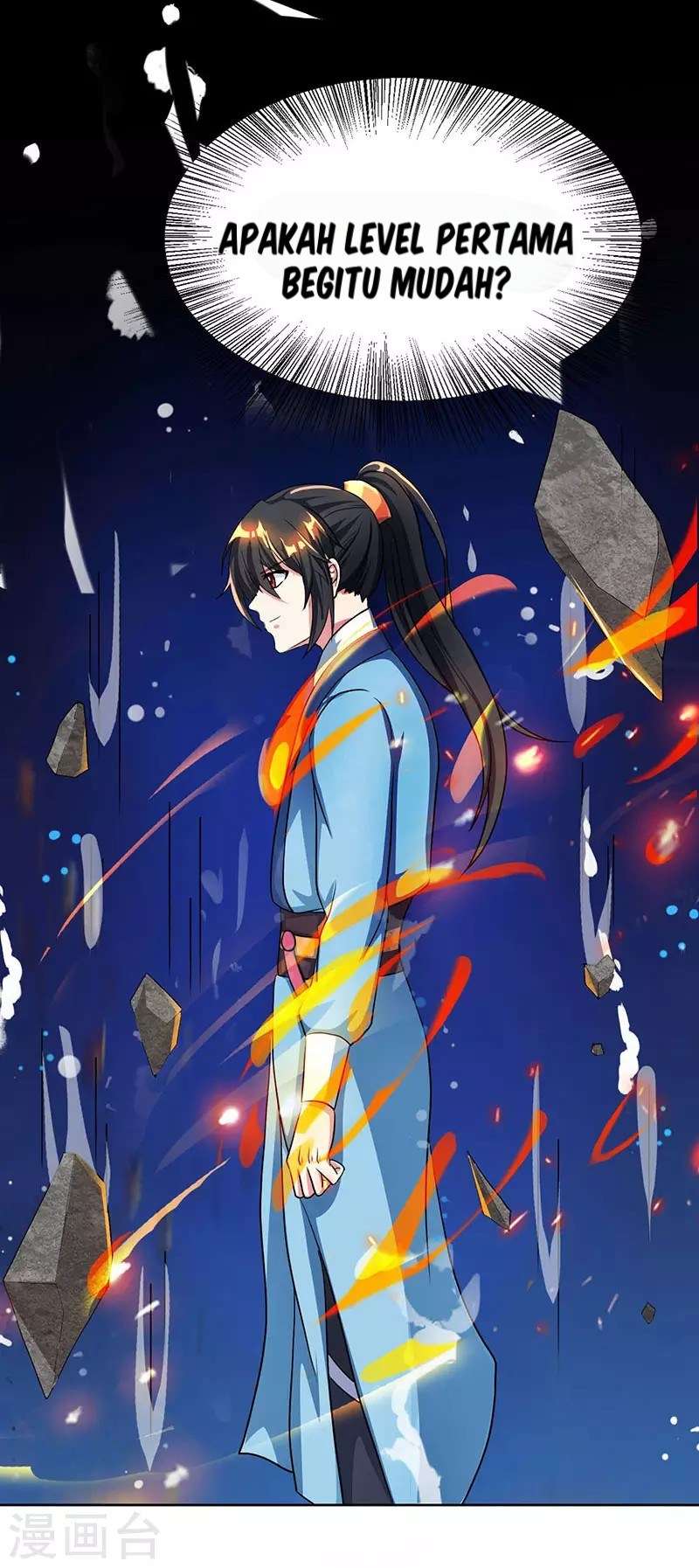 Dushi Xiaoyao Chapter 57 Gambar 12