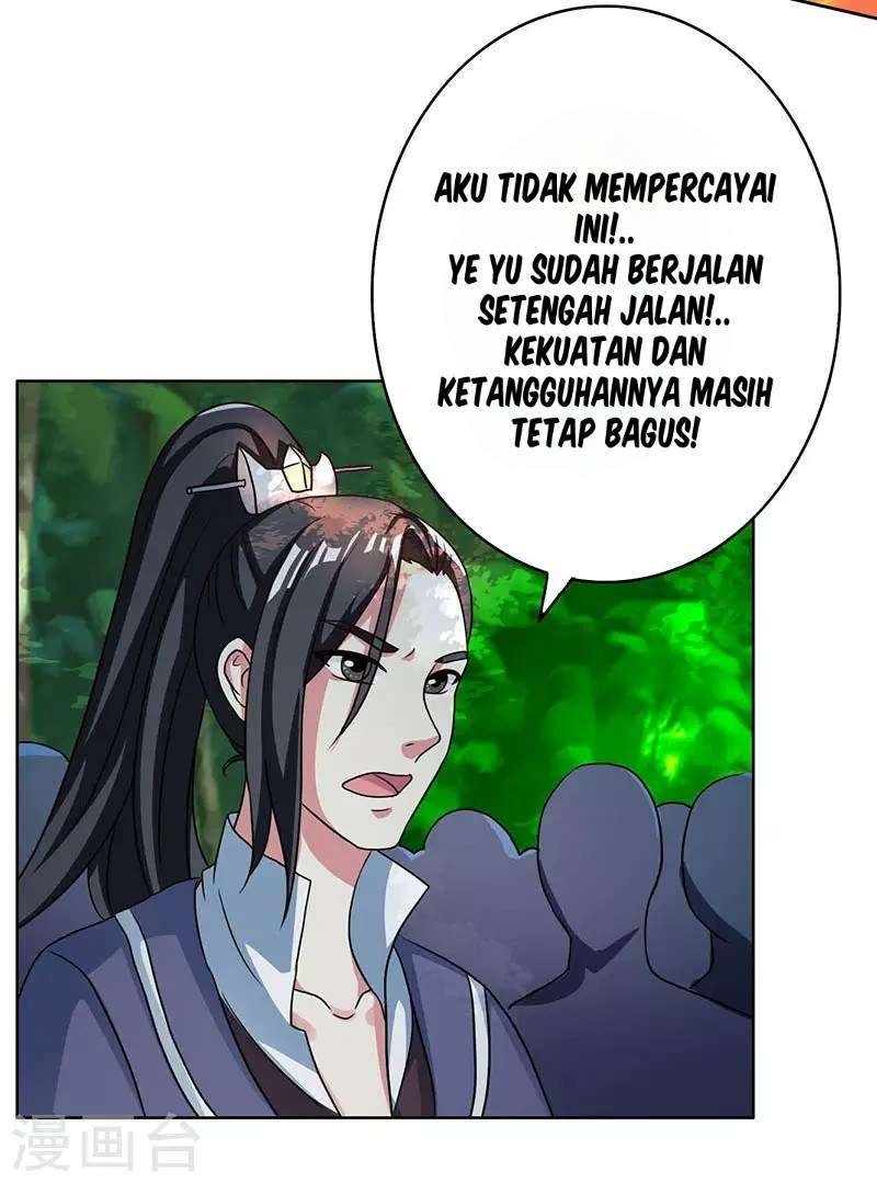Dushi Xiaoyao Chapter 57 Gambar 16