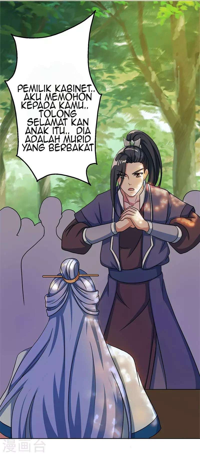 Dushi Xiaoyao Chapter 57 Gambar 22