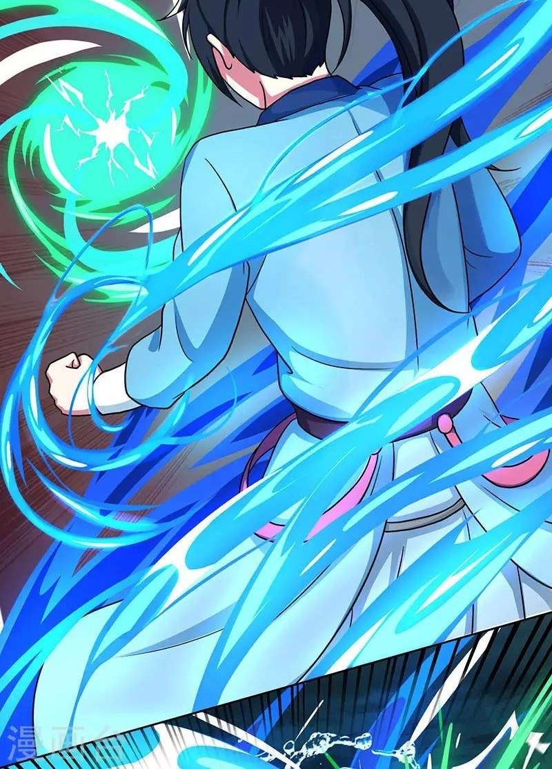 Dushi Xiaoyao Chapter 57 Gambar 28