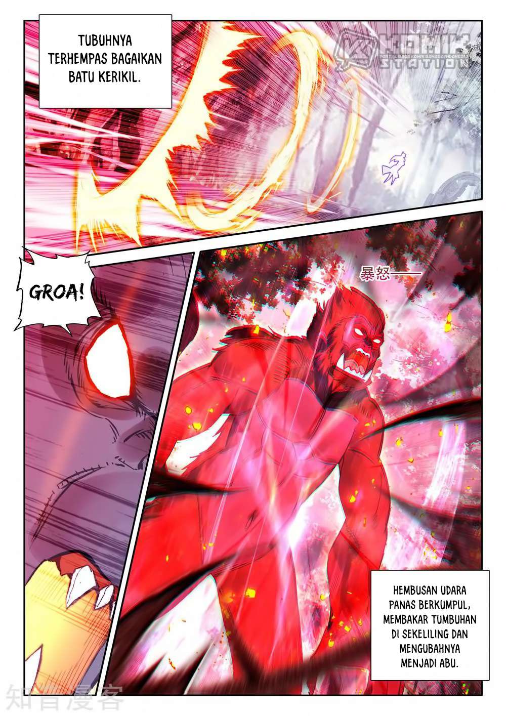 Shen Yin Wang Zuo Chapter 213 Gambar 5