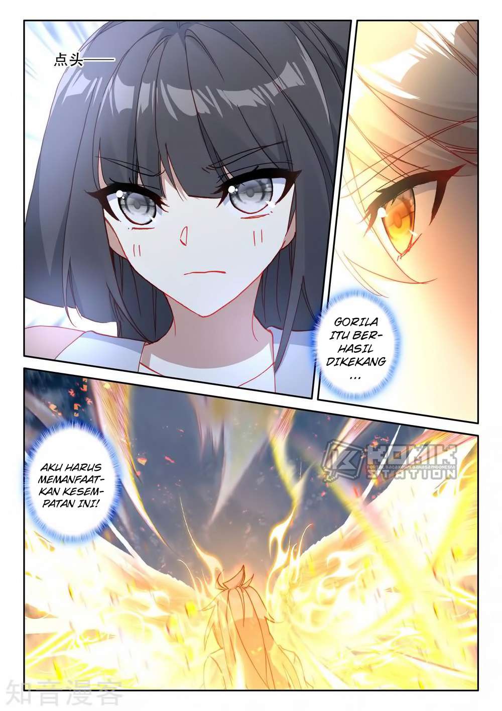 Shen Yin Wang Zuo Chapter 213 Gambar 8