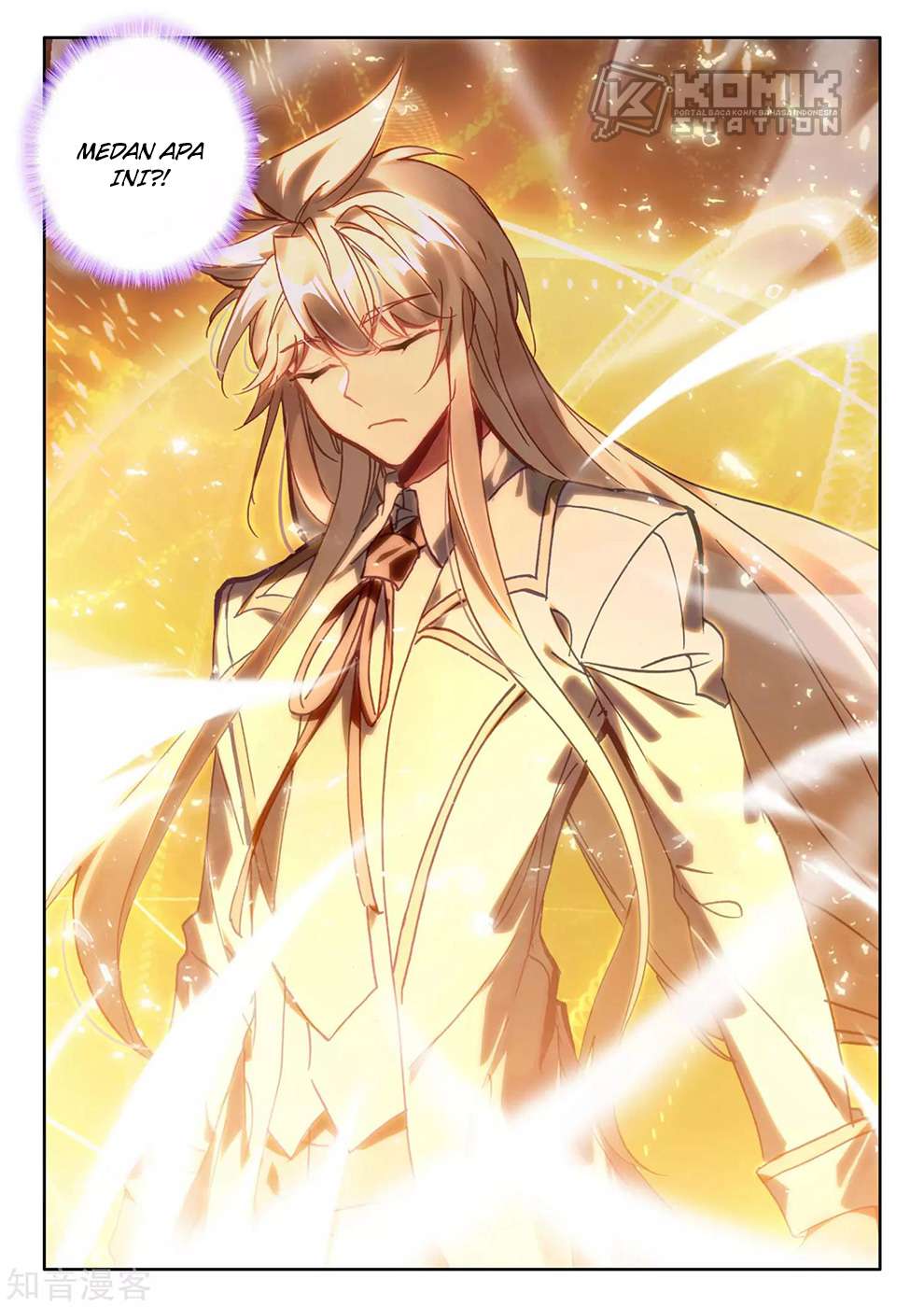 Shen Yin Wang Zuo Chapter 213 Gambar 16