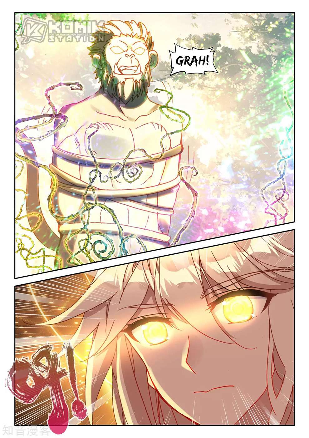 Shen Yin Wang Zuo Chapter 213 Gambar 21