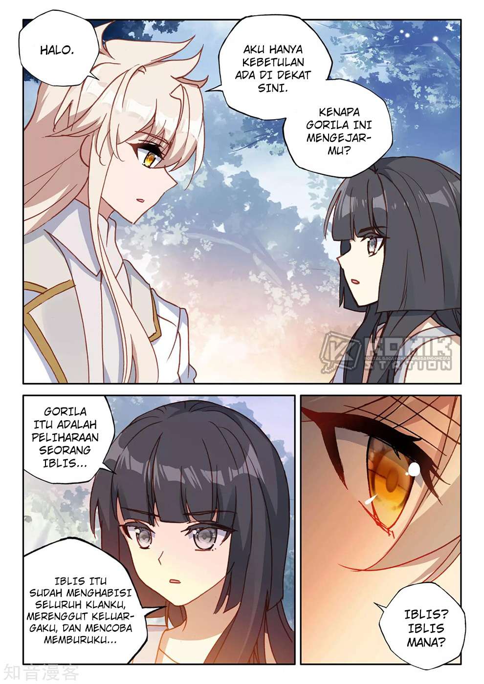 Shen Yin Wang Zuo Chapter 213 Gambar 25