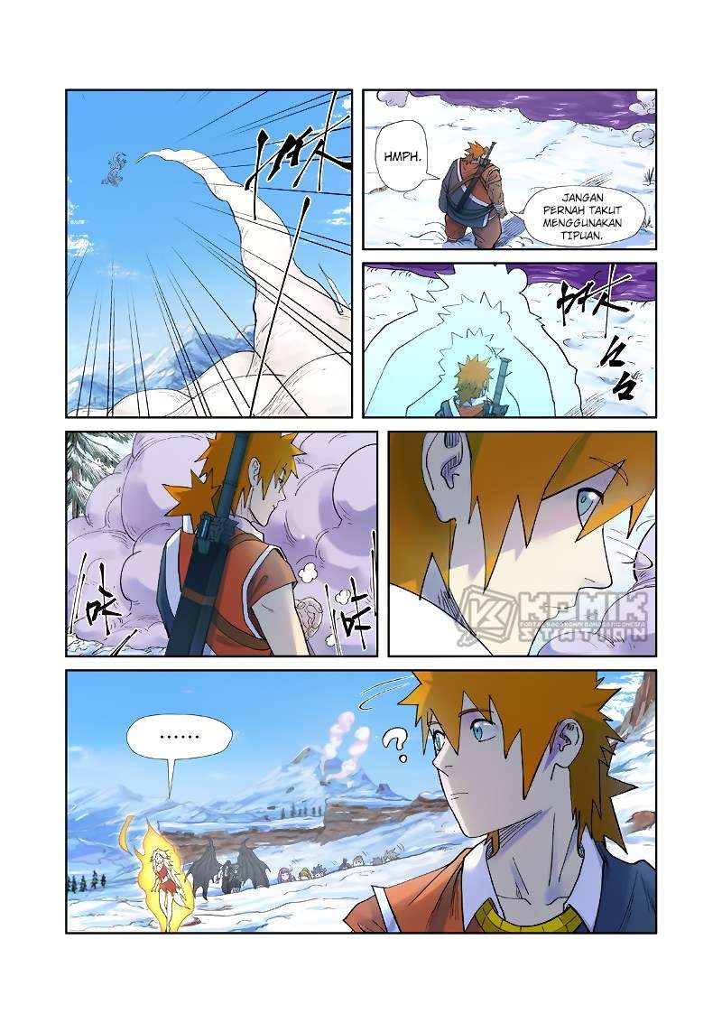 Manhua Tales of Demons and Gods Chapter 253.5 gambar nomor 2