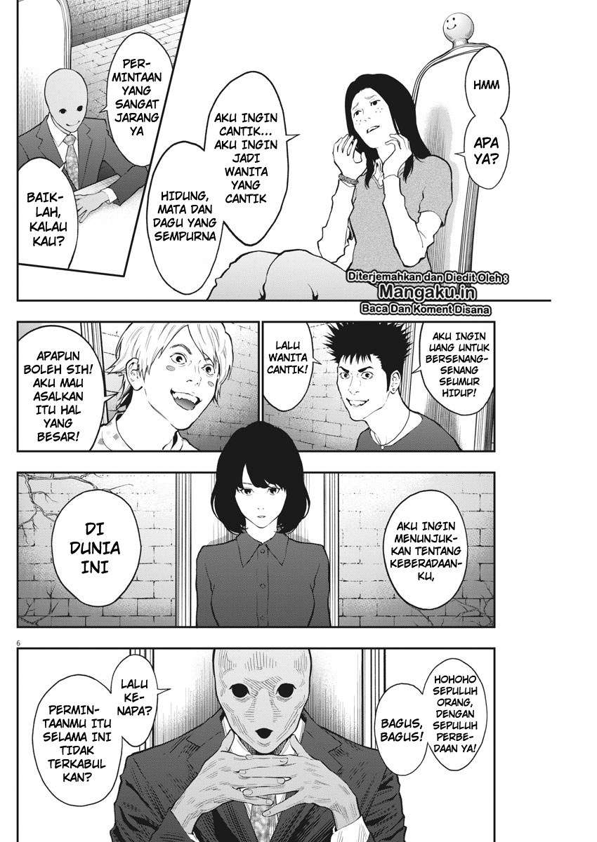 Jagaaaaaan Chapter 89 Gambar 7