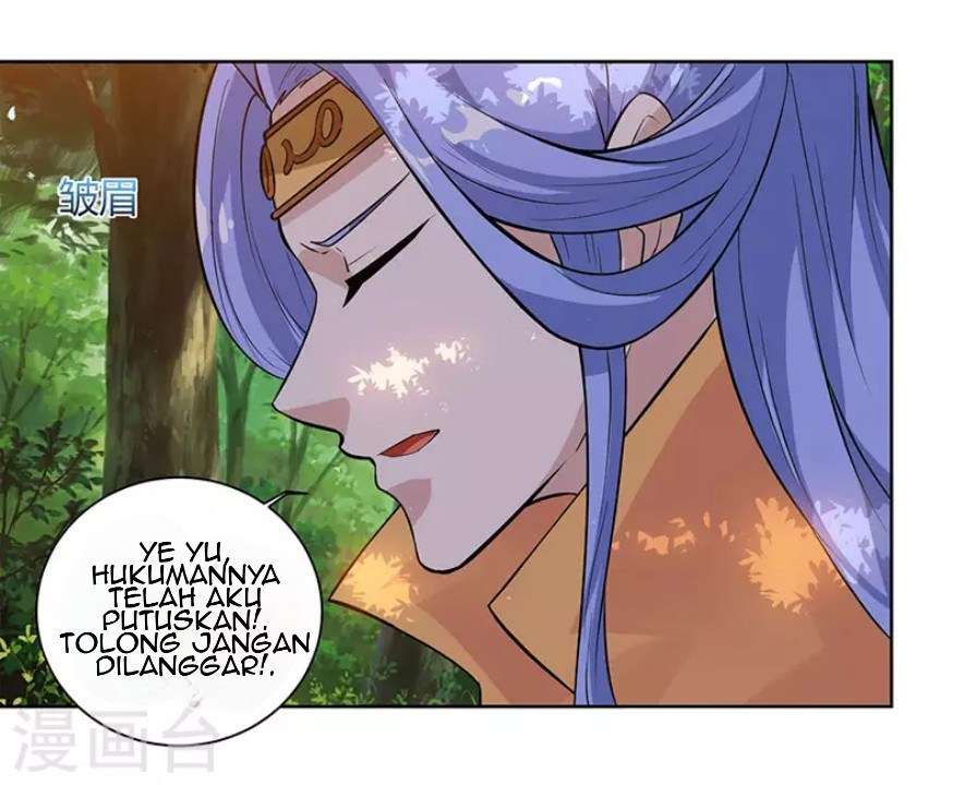 Dushi Xiaoyao Chapter 61 Gambar 16