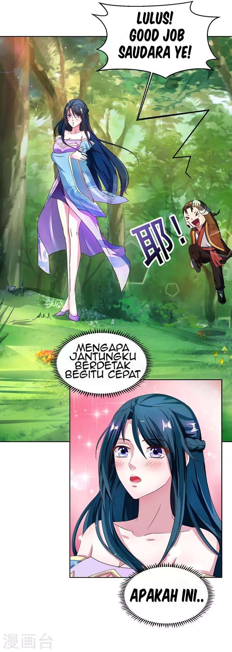 Dushi Xiaoyao Chapter 59 Gambar 12