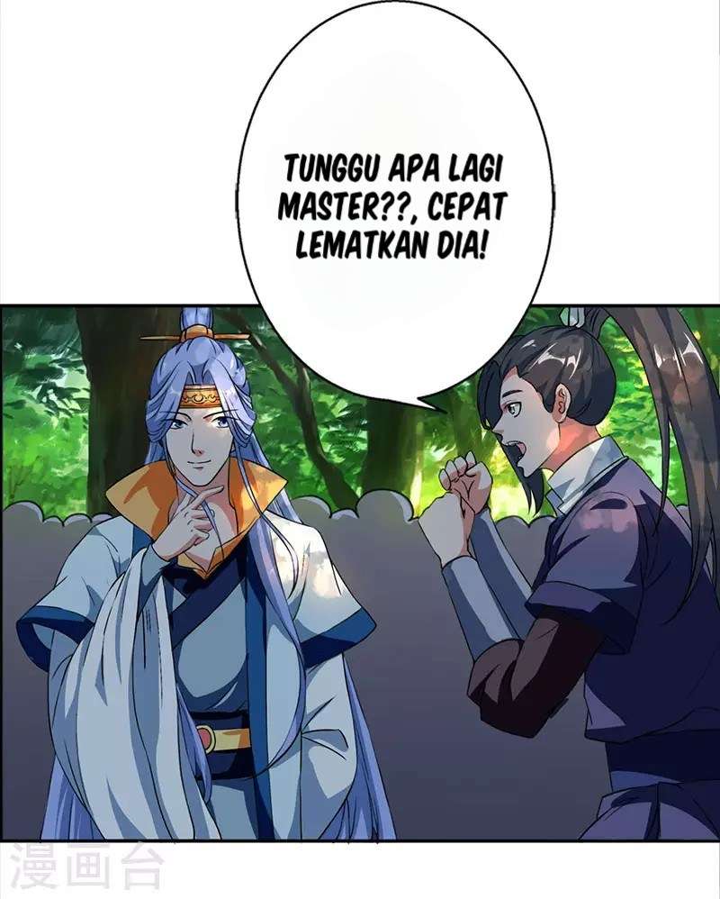 Dushi Xiaoyao Chapter 59 Gambar 16