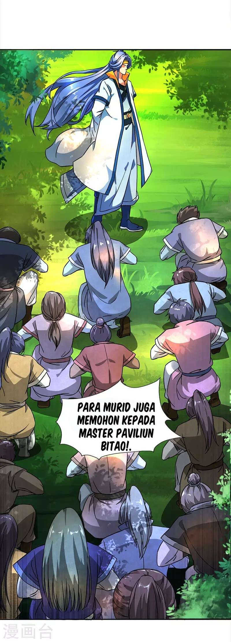 Dushi Xiaoyao Chapter 59 Gambar 21