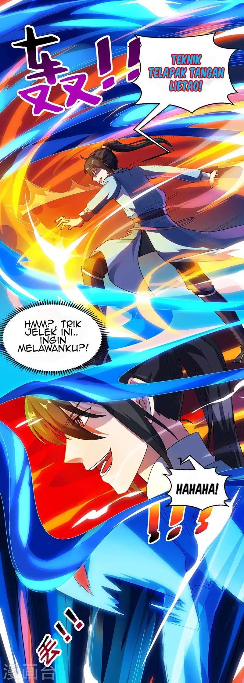 Dushi Xiaoyao Chapter 58 Gambar 12