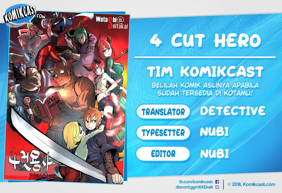 Komik 4 Cut Hero Chapter 46 gambar nomor 1