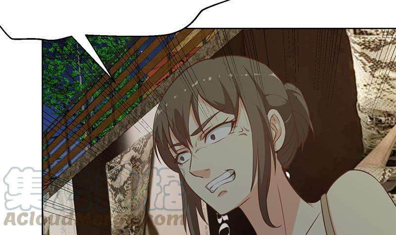 Cultivation Return on Campus Chapter 62 Gambar 44