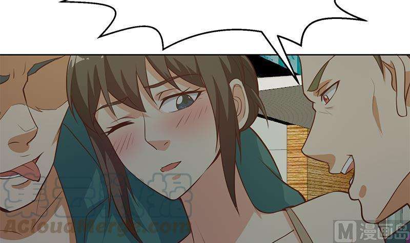 Cultivation Return on Campus Chapter 62 Gambar 16