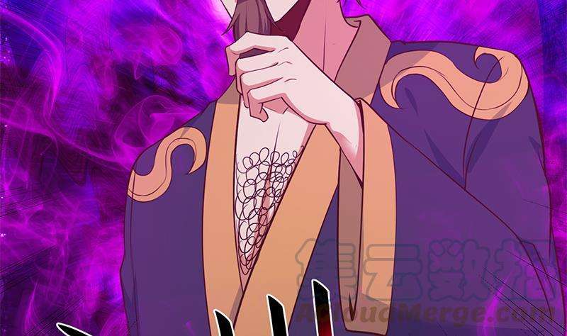 Cultivation Return on Campus Chapter 63 Gambar 9