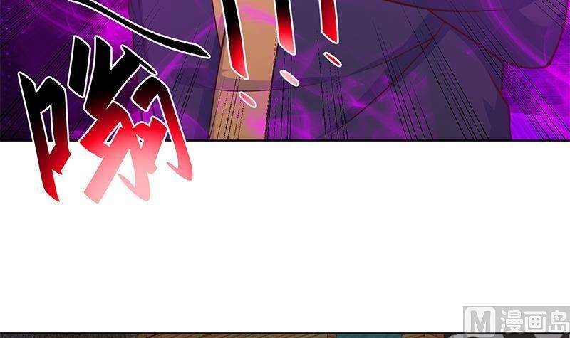 Cultivation Return on Campus Chapter 63 Gambar 10