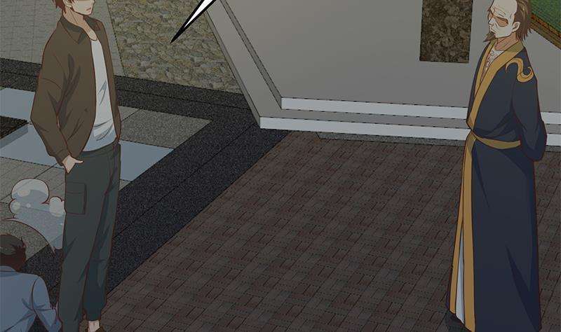 Cultivation Return on Campus Chapter 63 Gambar 14