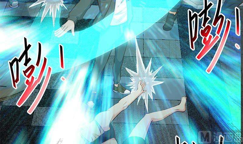 Cultivation Return on Campus Chapter 63 Gambar 25