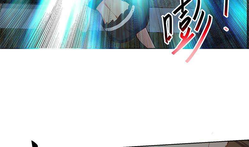 Cultivation Return on Campus Chapter 63 Gambar 26