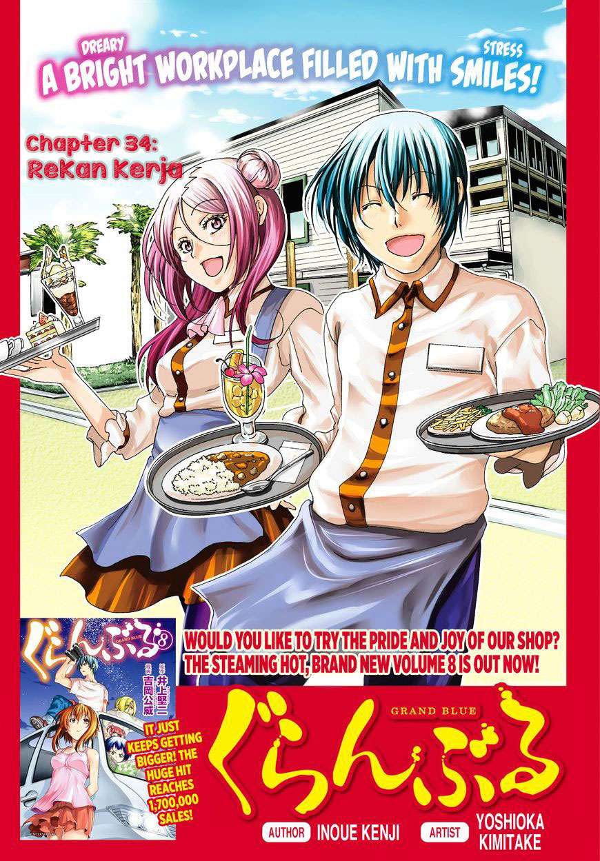 Grand Blue Chapter 34 Gambar 3