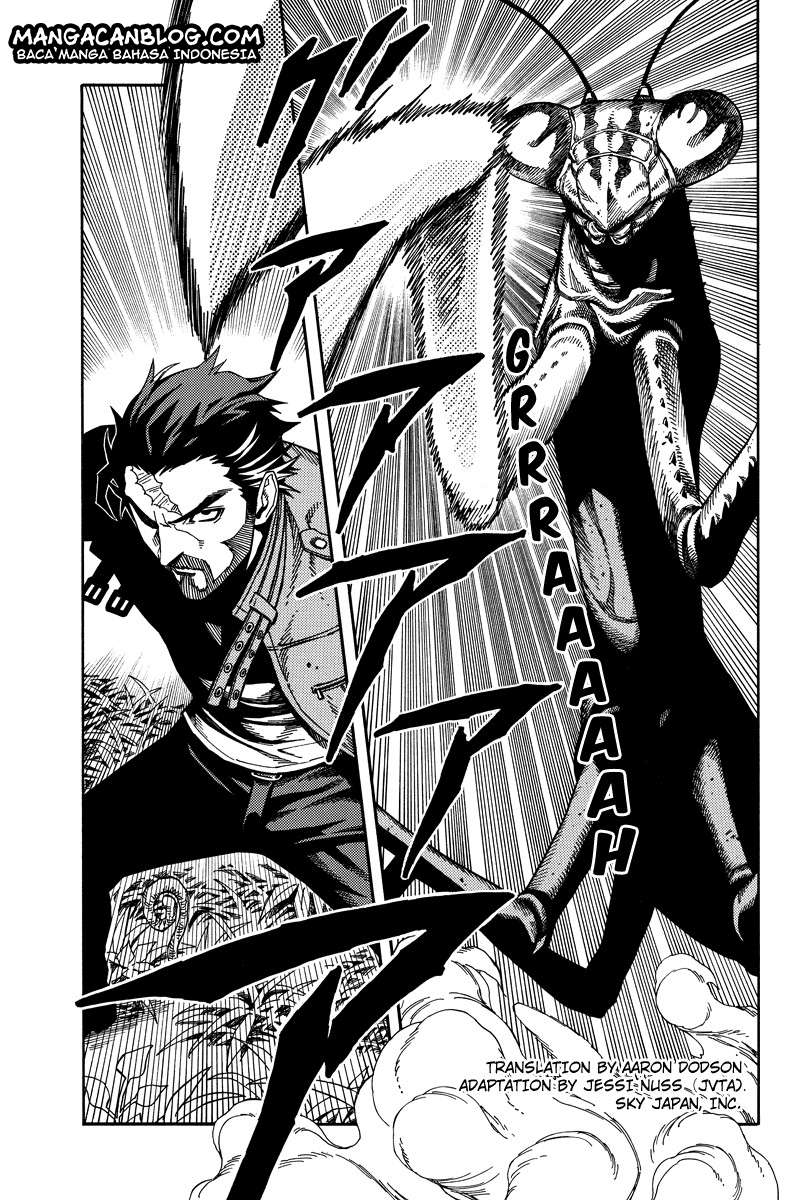 Komik Green Worldz Chapter 32 gambar nomor 1