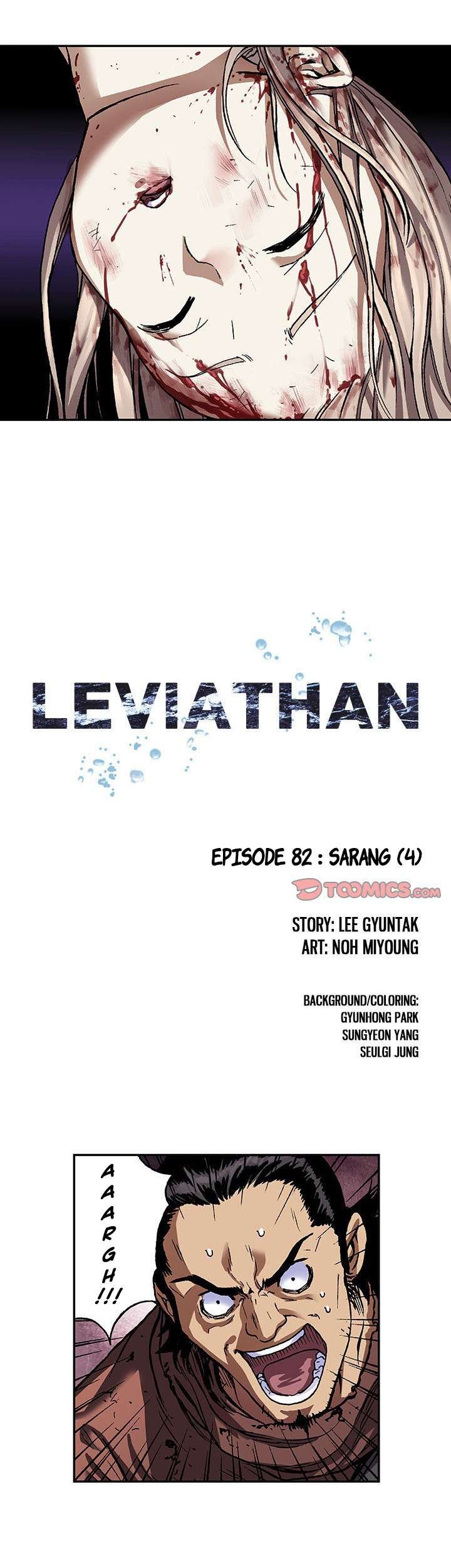 Leviathan Chapter 82 Gambar 9