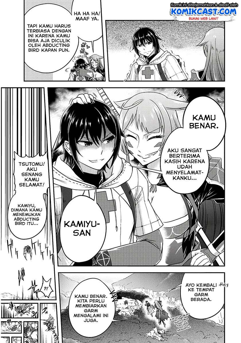 Live Dungeon! Chapter 13 Gambar 14