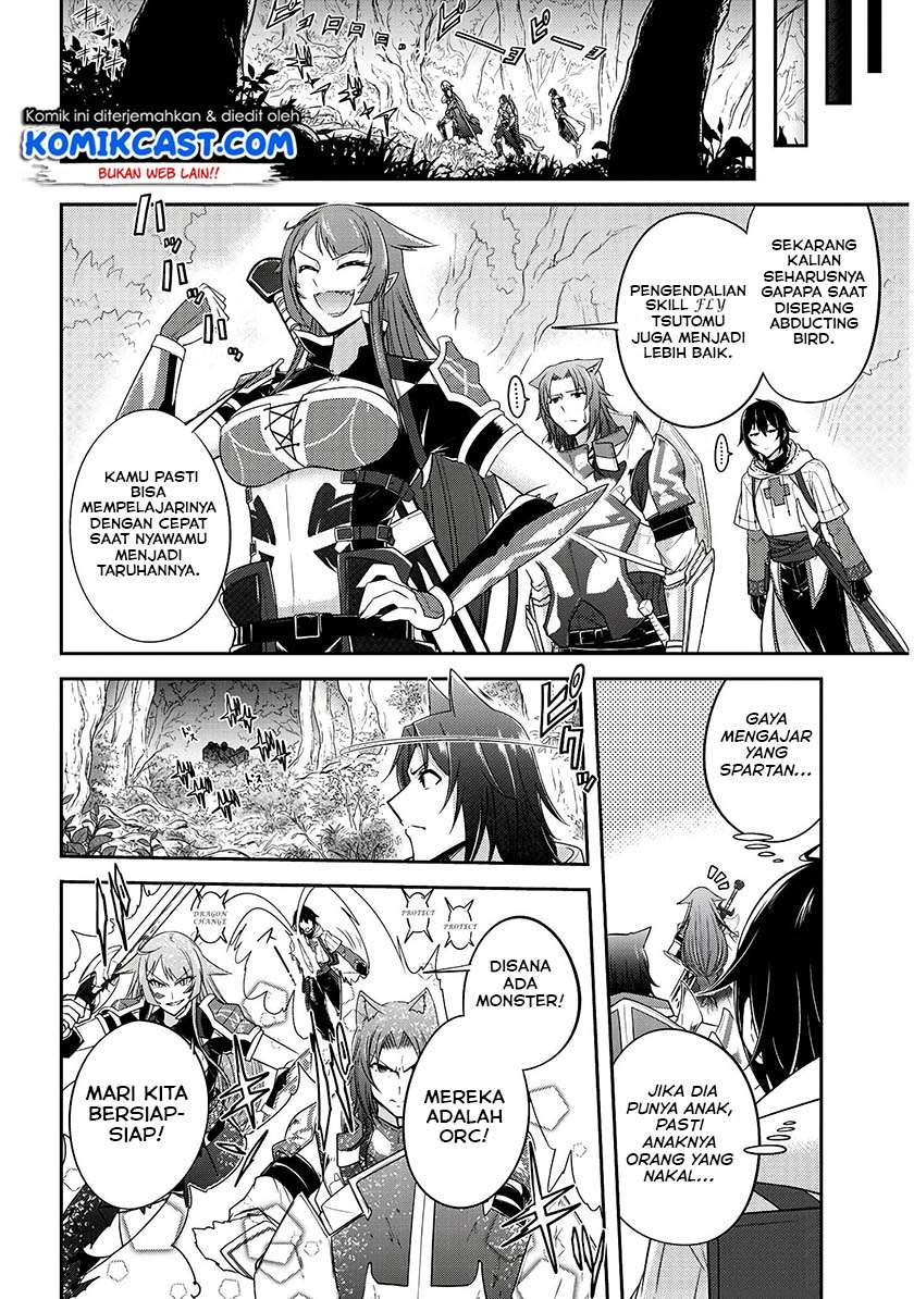Live Dungeon! Chapter 13 Gambar 15