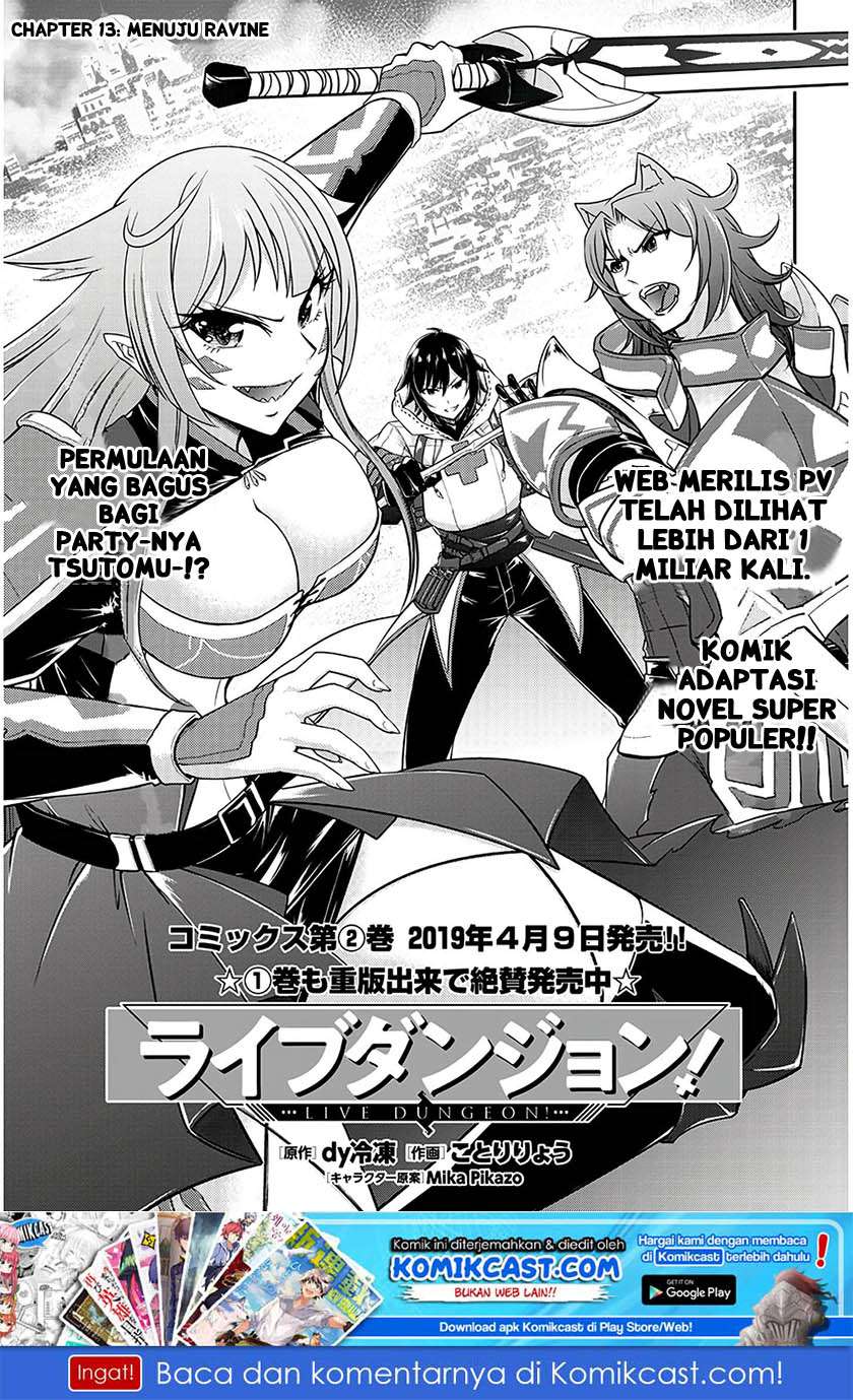 Manga Live Dungeon! Chapter 13 gambar nomor 2