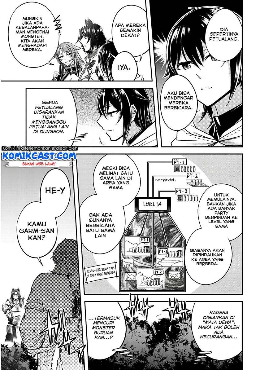 Live Dungeon! Chapter 13 Gambar 26