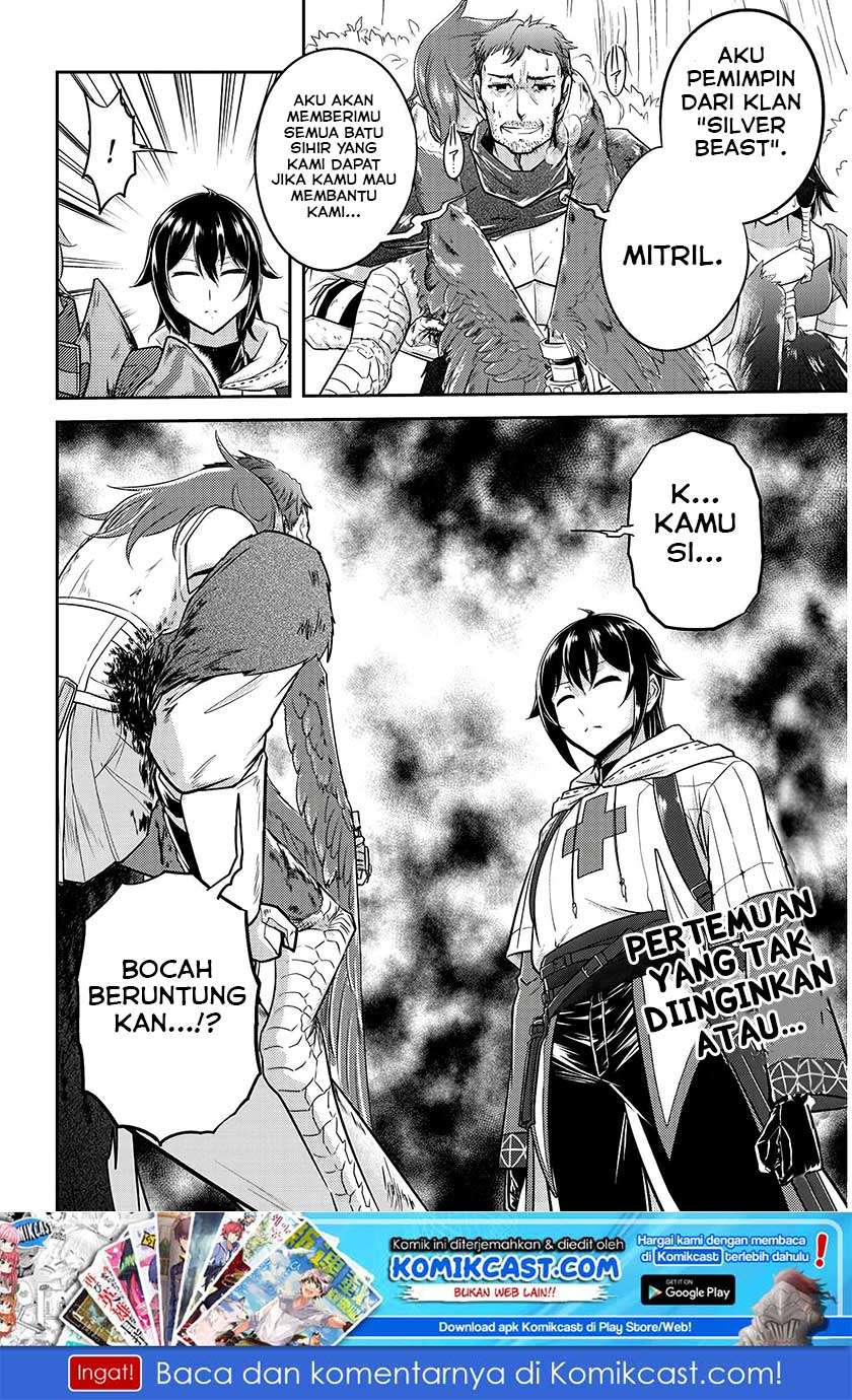 Live Dungeon! Chapter 13 Gambar 27