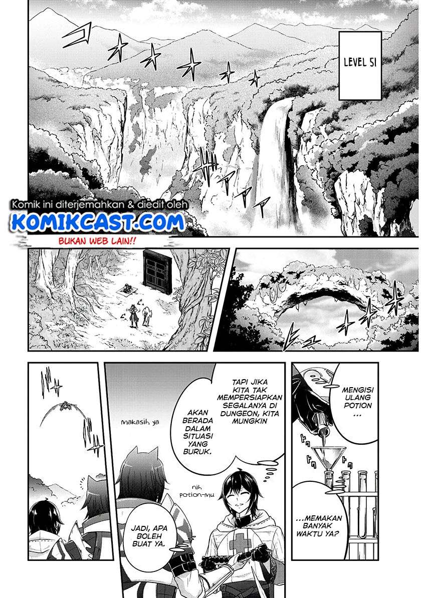 Live Dungeon! Chapter 13 Gambar 3
