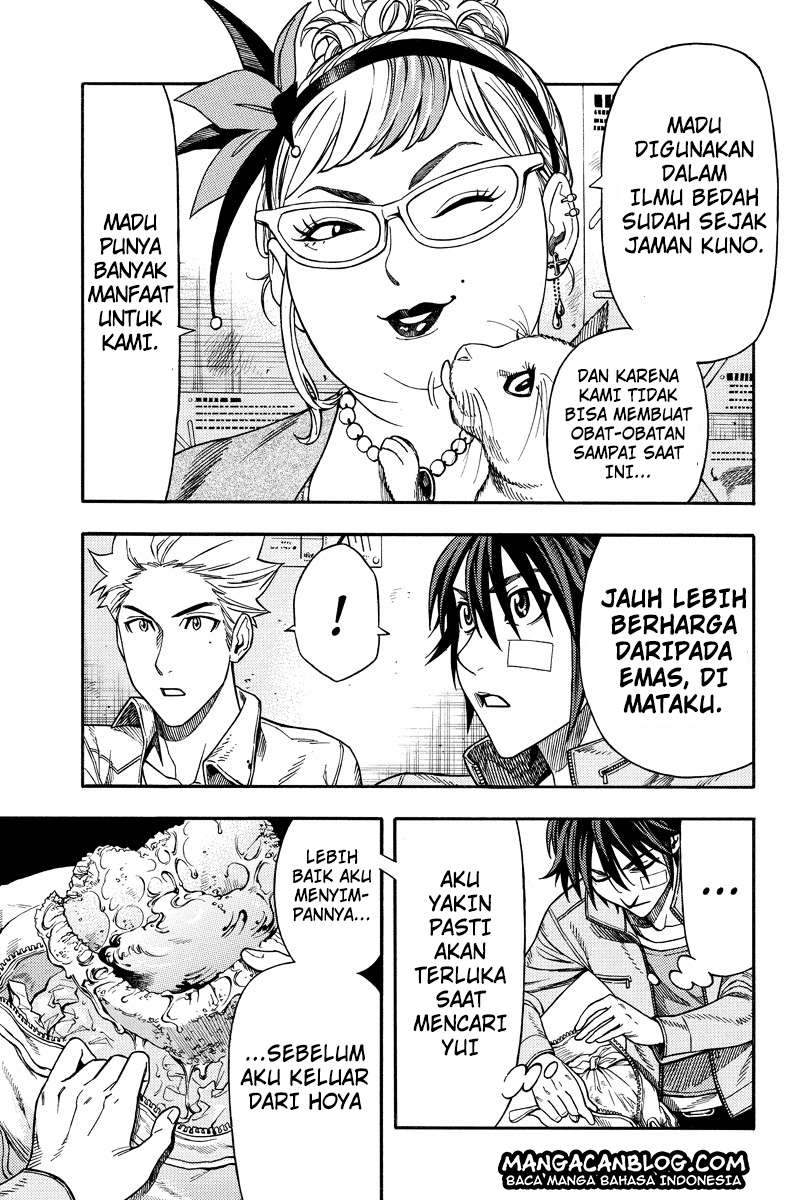 Manga Green Worldz Chapter 28 gambar nomor 2