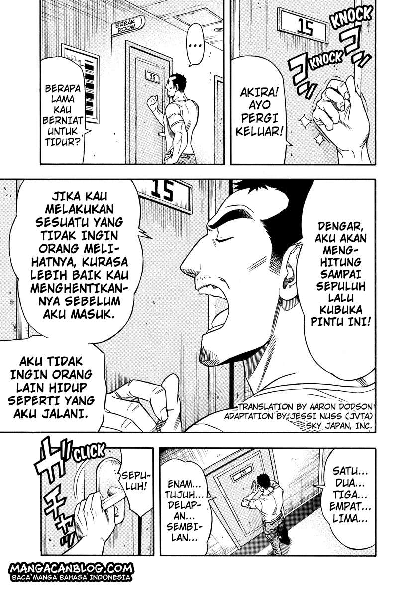 Komik Green Worldz Chapter 26 gambar nomor 1
