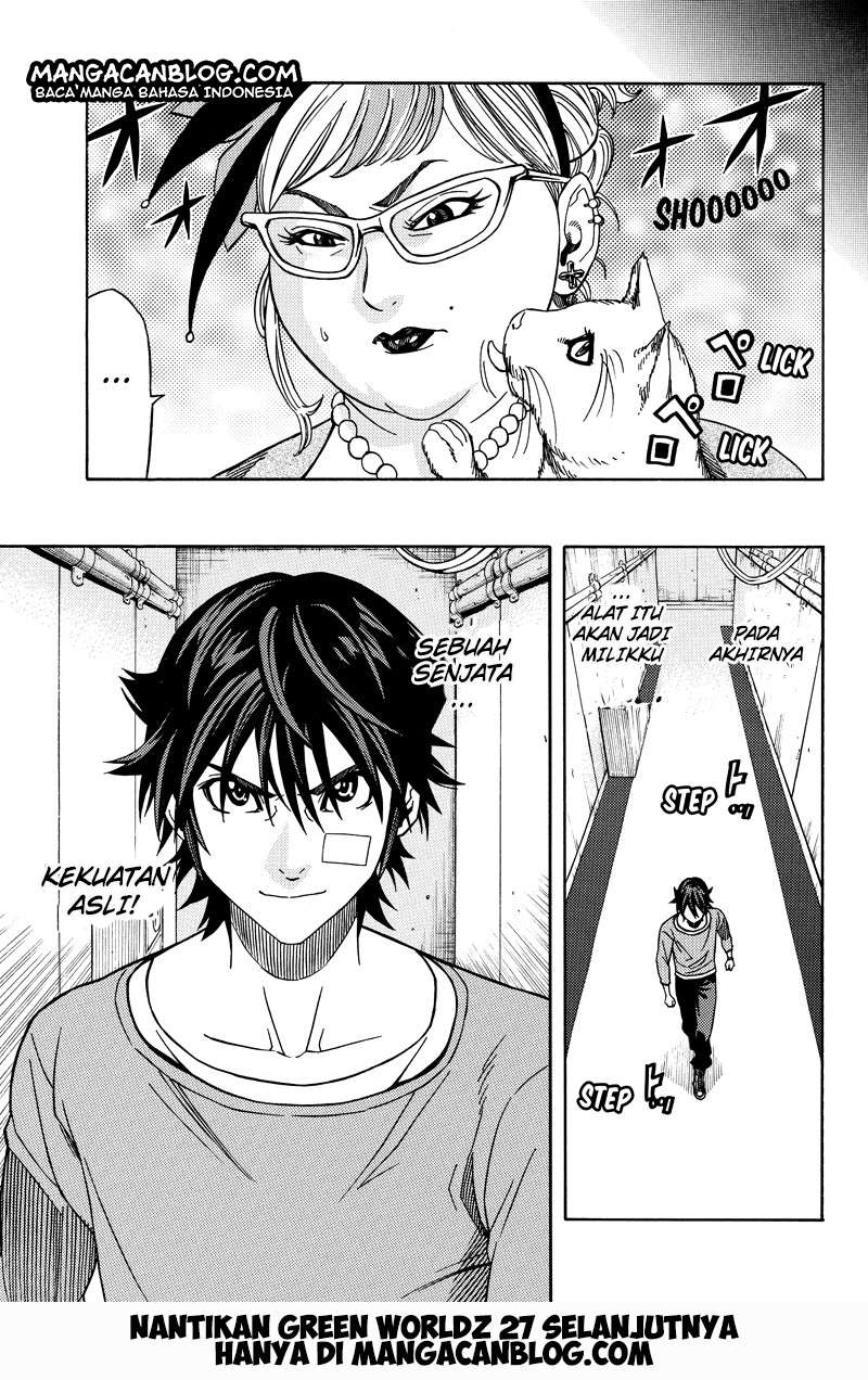 Green Worldz Chapter 26 Gambar 16