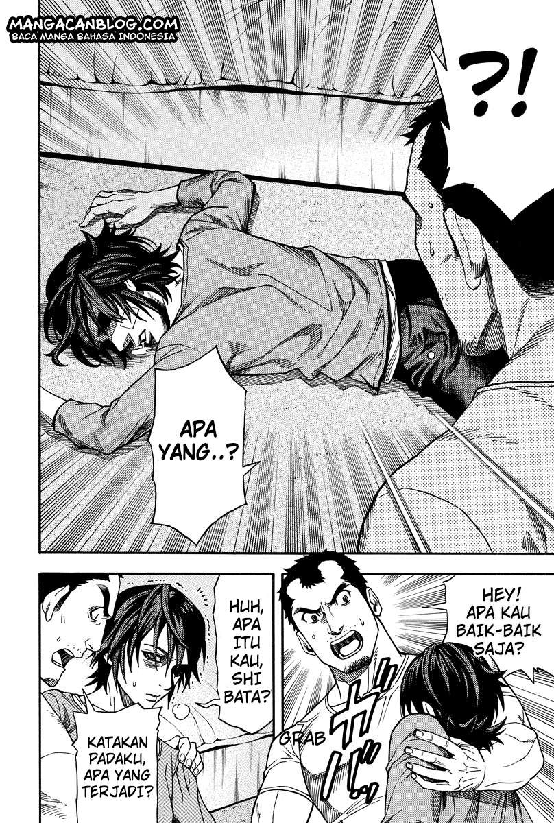 Manga Green Worldz Chapter 26 gambar nomor 2