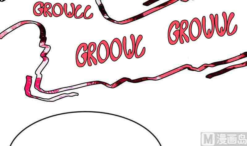 Cultivation Return on Campus Chapter 69 Gambar 13